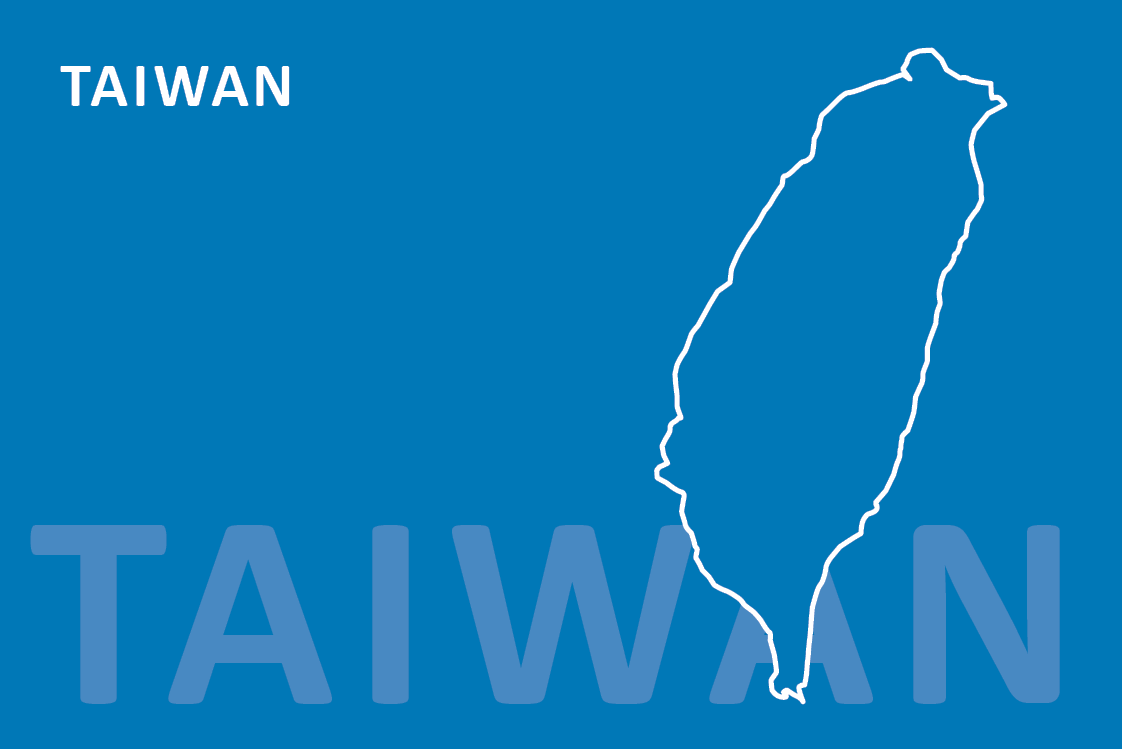 Read more about the article 7th German-Taiwanese Call for Proposals for Joint R&D Projects