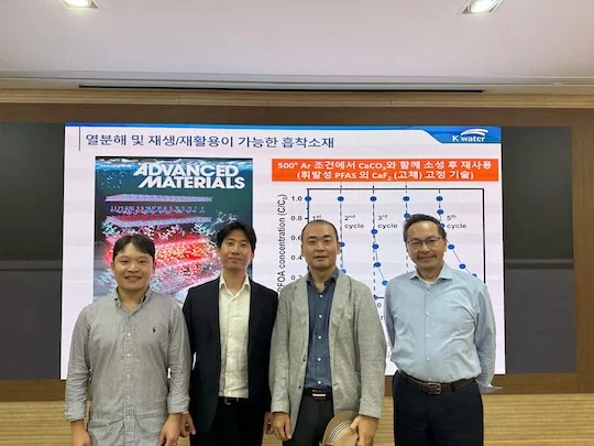 AM journal release Group picture