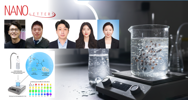 KakaoTalk 20251210 112616551 800x428 800x428 1 768x411